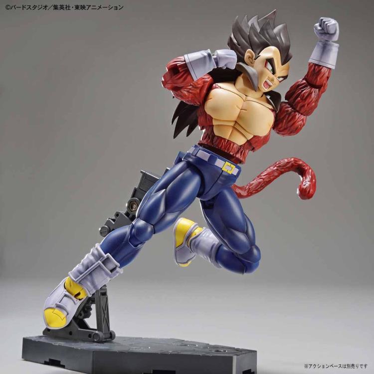Dragon Ball GT Figure-rise Standard Super Saiyan 4 Vegeta Model Kit Gallery Image 6