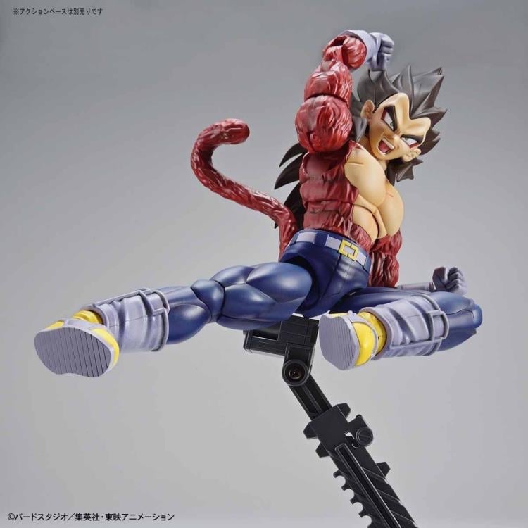 Dragon Ball GT Figure-rise Standard Super Saiyan 4 Vegeta Model Kit Gallery Image 7