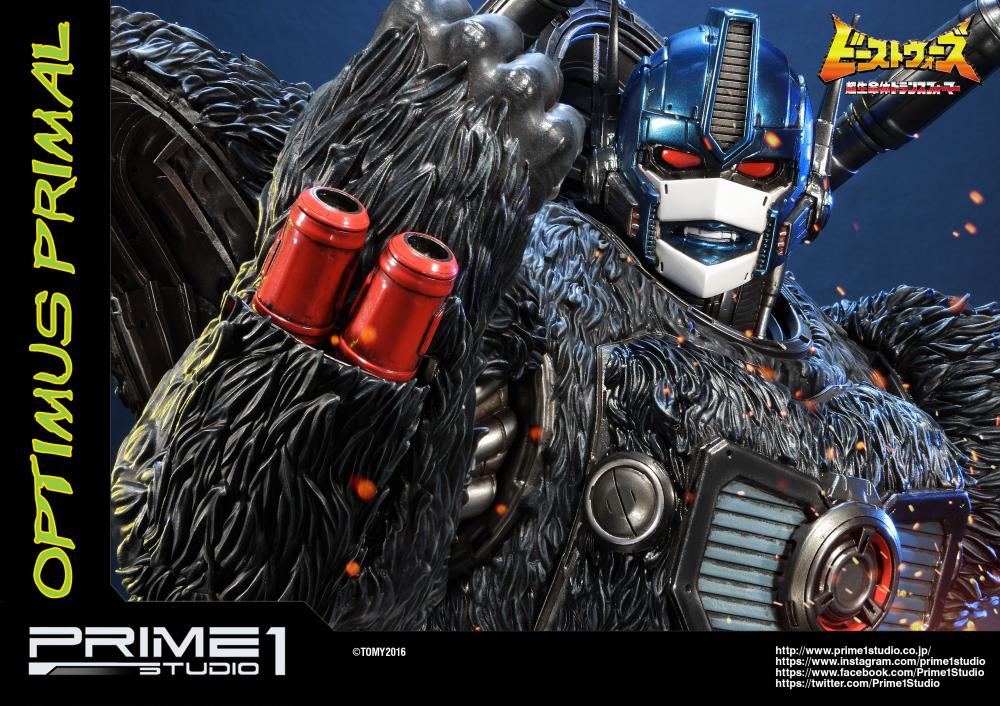 Beast Wars: Transformers Premium Masterline Optimus Primal Statue Gallery Image 12