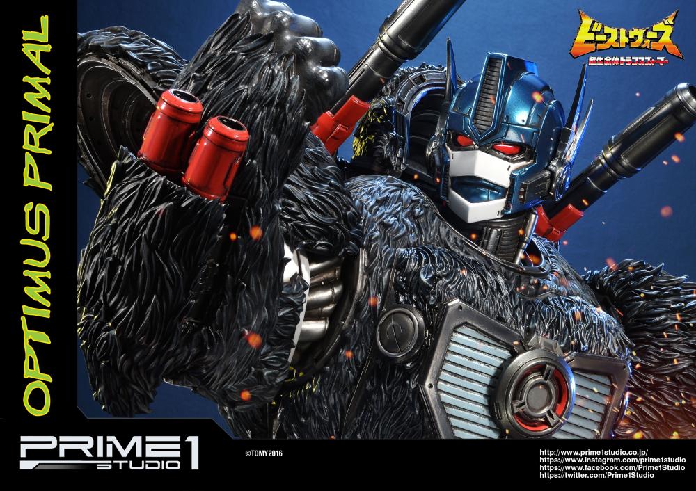 Beast Wars: Transformers Premium Masterline Optimus Primal Statue Gallery Image 11