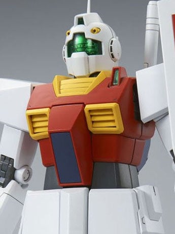 Mobile Suit Zeta Gundam MG RMS-179 GM II 1/100 Scale Exclusive