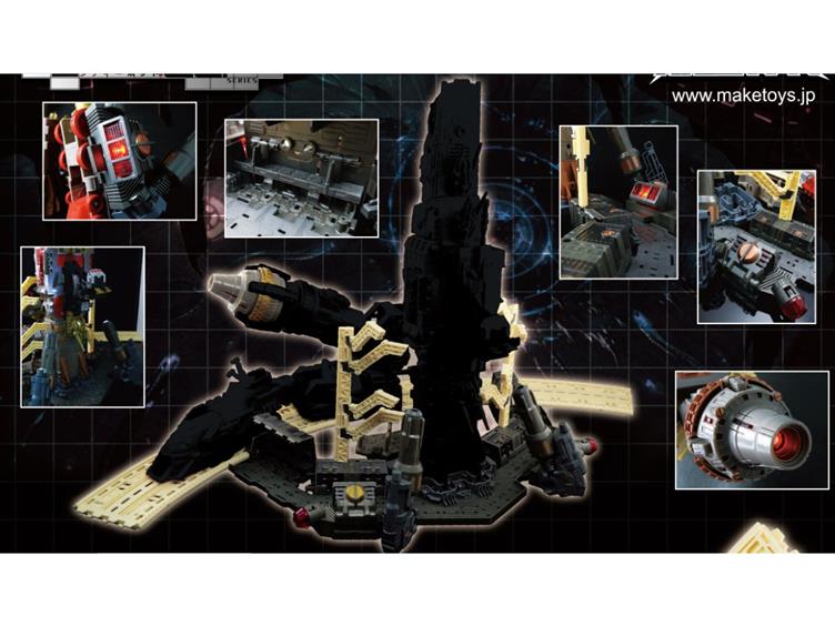 MCB-01 Armageddon Upgrade Kit Gallery Image 3