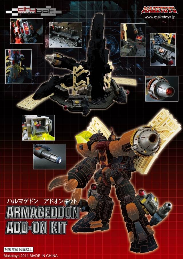 MCB-01 Armageddon Upgrade Kit Gallery Image 2