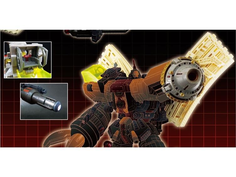 MCB-01 Armageddon Upgrade Kit Gallery Image 5