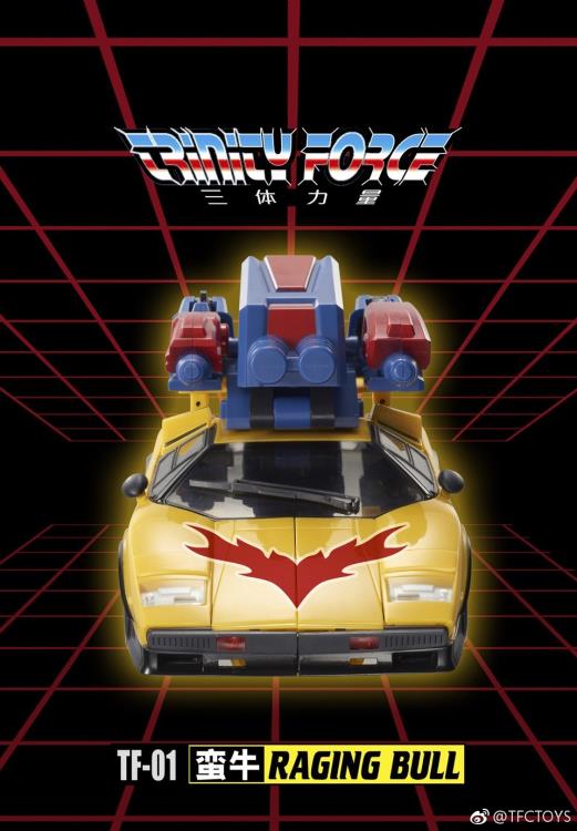 Trinity Force TF-01 Raging Bull Gallery Image 6