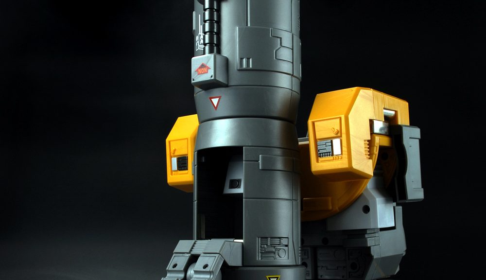 Terminus Giganticus FT-20B Aegis Sentinel B Gallery Image 12