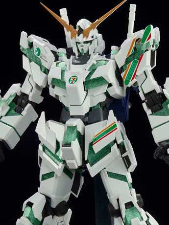 Gundam PG 1/60 Unicorn Gundam (Luminus Clear 7-11 Color) Exclusive