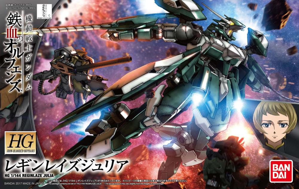 Mobile Suit Gundam: Iron-Blooded Orphans HGI-BO Reginlaze Julia 1/144 Scale Model Kit Gallery Image 10