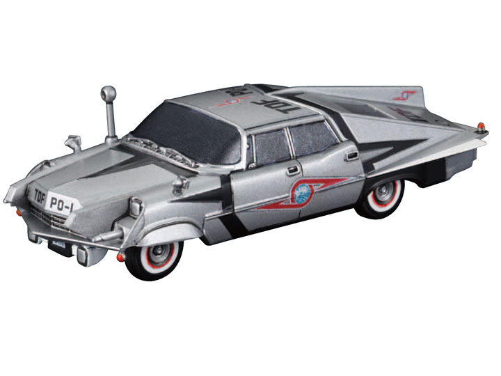 Ultraman Mecha Collection No.08 Pointer Model Kit Gallery Image 1