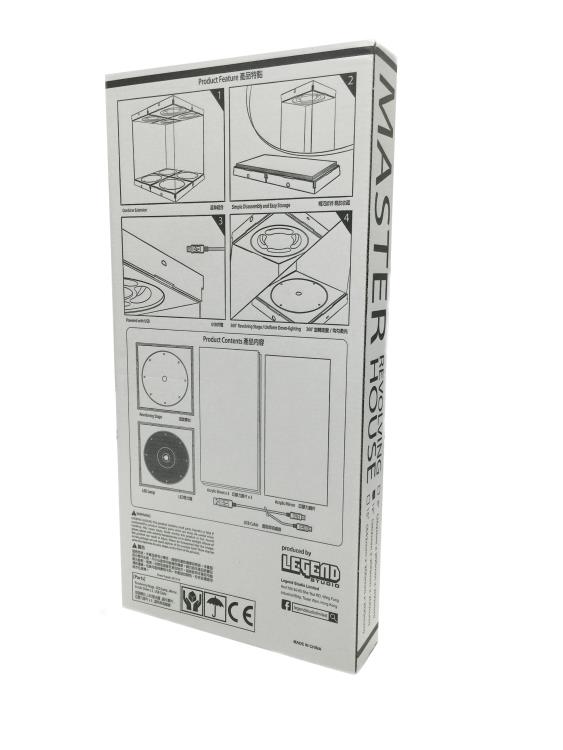 Legend Studio Master Revolving House - White 02 Gallery Image 5