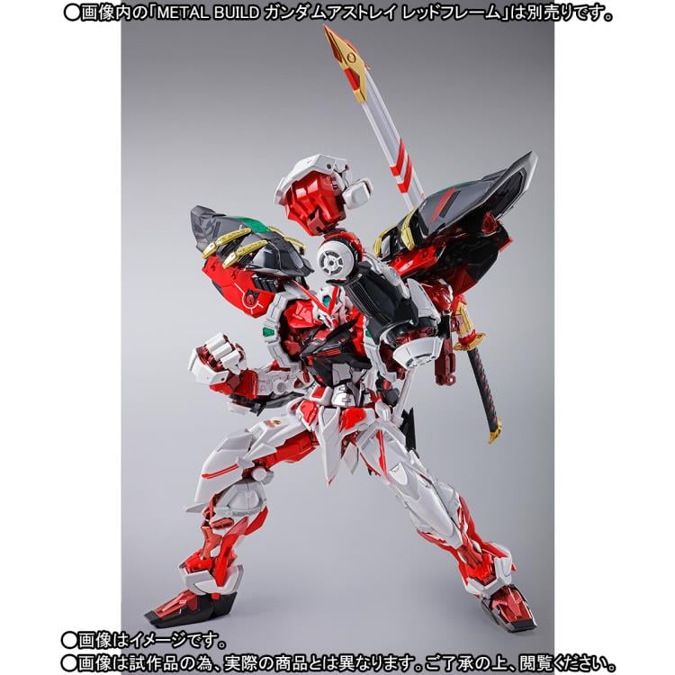 Gundam Metal Build Powered Red & 15150 Gerbera Straight (Power
