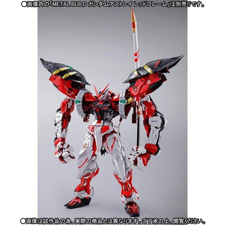 Gundam Metal Build Powered Red & 15150 Gerbera Straight (Power