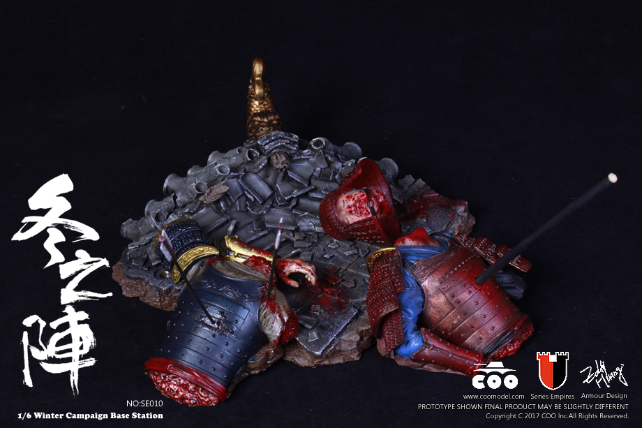 Series of Empires Japan's Warring States Winter Campaign 1/6 Scale Base Station Gallery Image 3