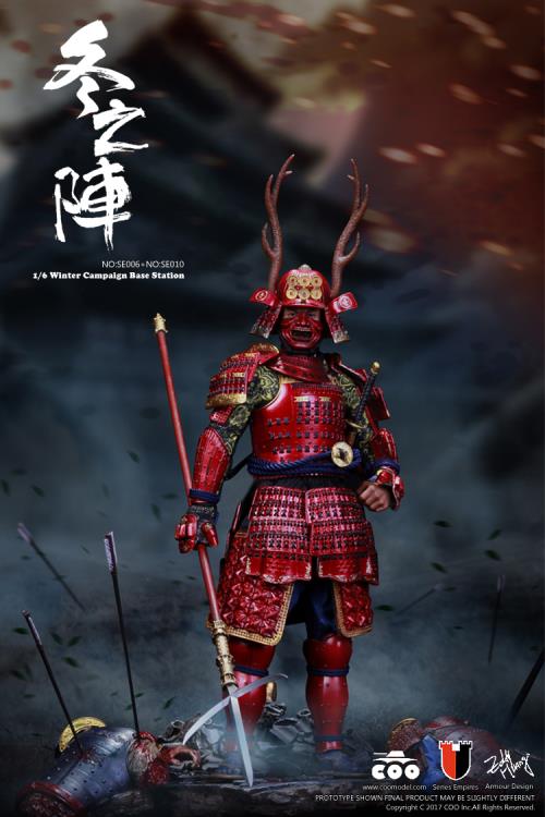 Series of Empires Japan's Warring States Winter Campaign 1/6 Scale Base Station Gallery Image 6