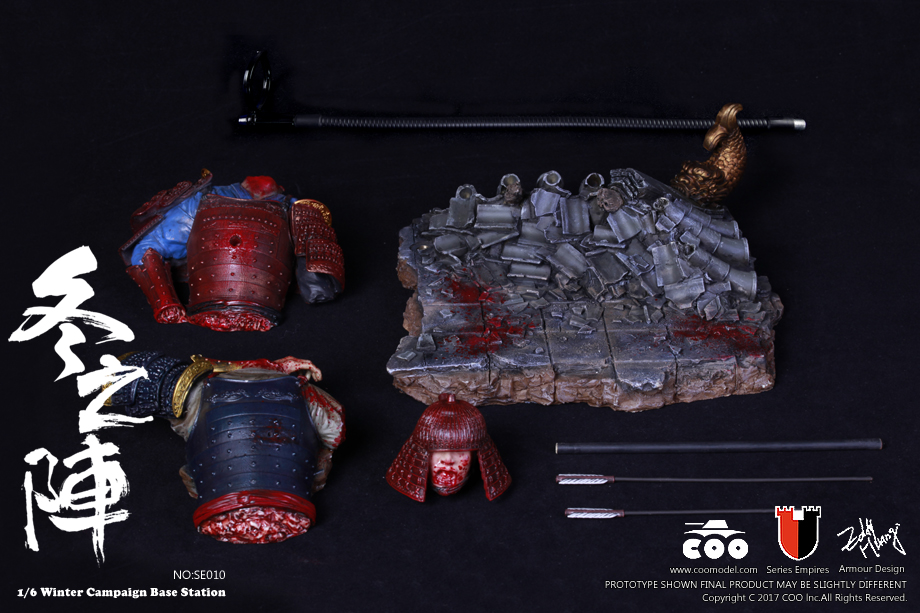 Series of Empires Japan's Warring States Winter Campaign 1/6 Scale Base Station Gallery Image 8