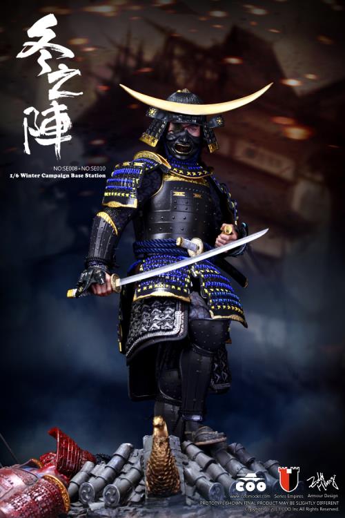 Series of Empires Japan's Warring States Winter Campaign 1/6 Scale Base Station Gallery Image 7