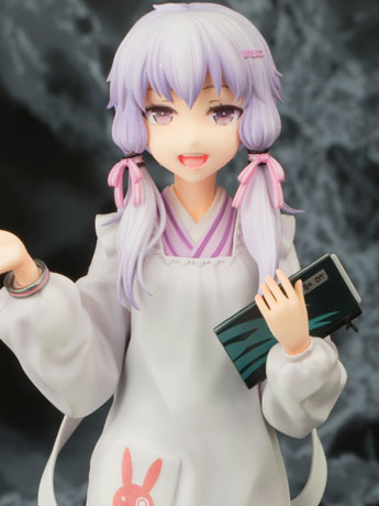 Yuzuki Yukari 1/8 Scale Figure Gallery Image 2