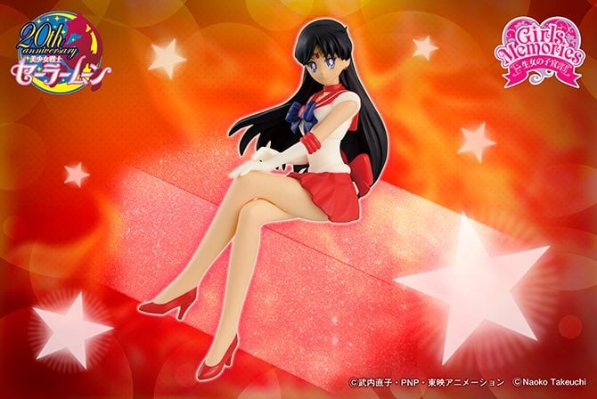 Sailor Moon GM Break Time Sailor Mars Figure Gallery Image 3