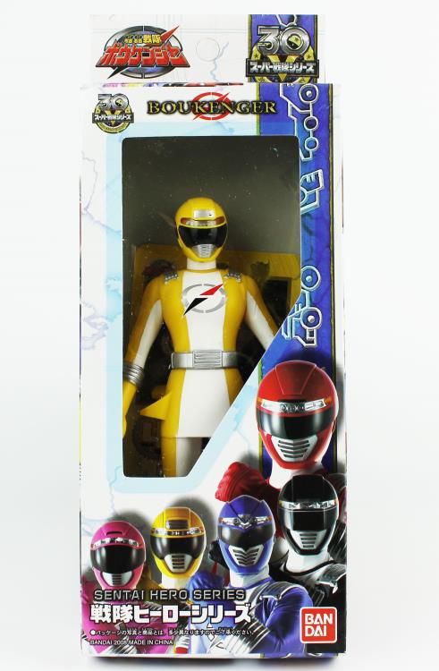Boukenger 6" Sentai Hero Series - Yellow Ranger Gallery Image 8