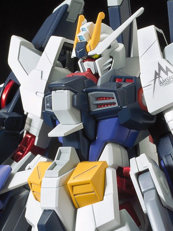 Gundam Build Fighters Amazing Ready HGBF Amazing Strike Freedom Gundam 1/144 Scale Model Kit Gallery Image 2