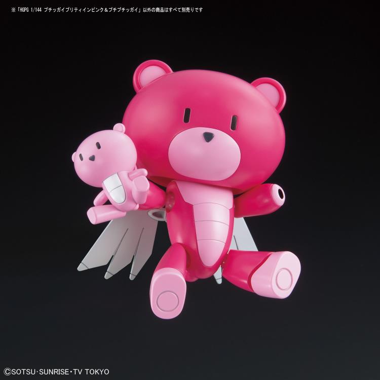 Gundam Build Fighters HGBF Petit'GGuy & Petit Petit'Gguy (Pretty in Pink) 1/144 Scale Model Kit Gallery Image 8