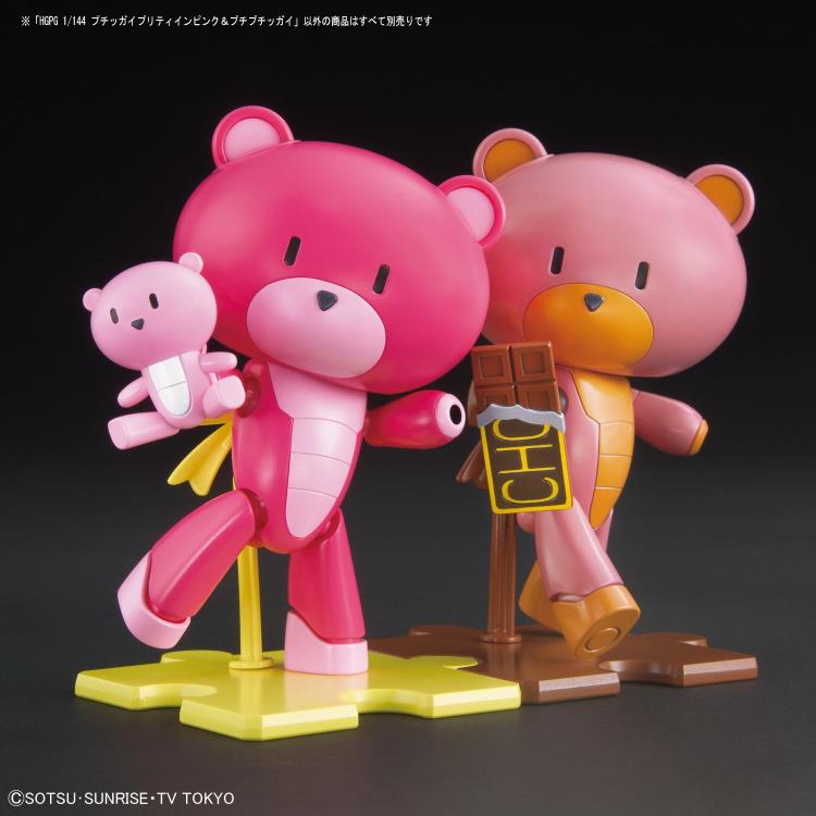 Gundam Build Fighters HGBF Petit'GGuy & Petit Petit'Gguy (Pretty in Pink) 1/144 Scale Model Kit Gallery Image 7