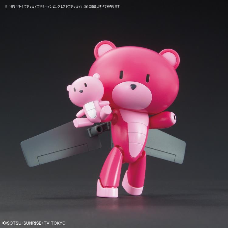 Gundam Build Fighters HGBF Petit'GGuy & Petit Petit'Gguy (Pretty in Pink) 1/144 Scale Model Kit Gallery Image 6
