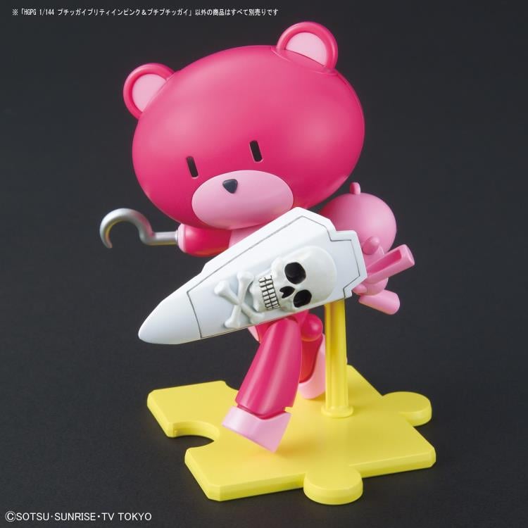 Gundam Build Fighters HGBF Petit'GGuy & Petit Petit'Gguy (Pretty in Pink) 1/144 Scale Model Kit Gallery Image 11