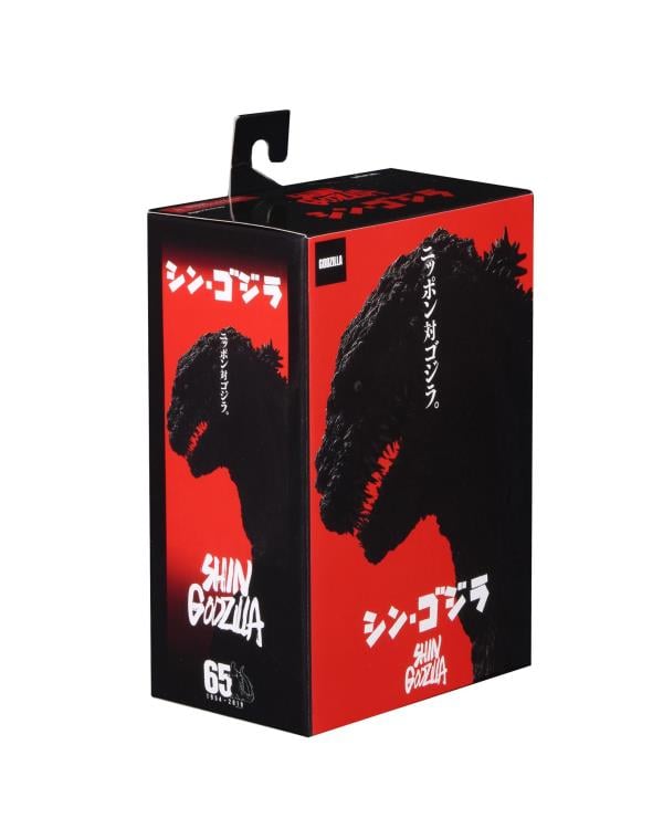 Godzilla 6" Shin Godzilla Gallery Image 11