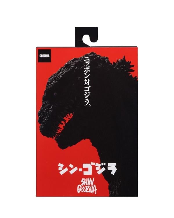 Godzilla 6" Shin Godzilla Gallery Image 10