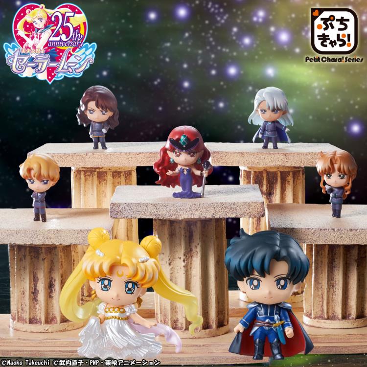 Sailor Moon Petit Chara 25th Anniversary Dark Kingdom Exclusive