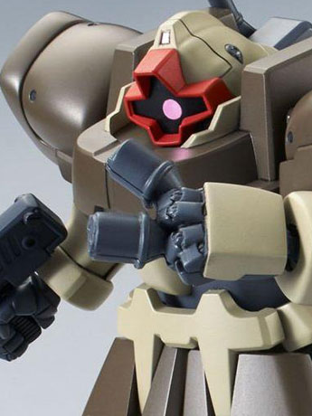 Mobile Suit Gundam Unicorn HGUC Dom Tropen Exclusive 1/144 Scale Model Kit Gallery Image 2