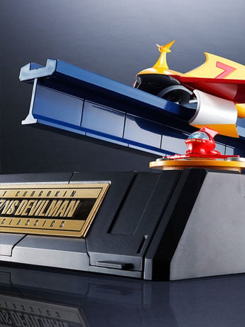 Mazinger Z vs. Devilman Dynamic Classics GX-70VS Option Set Exclusive Gallery Image 2