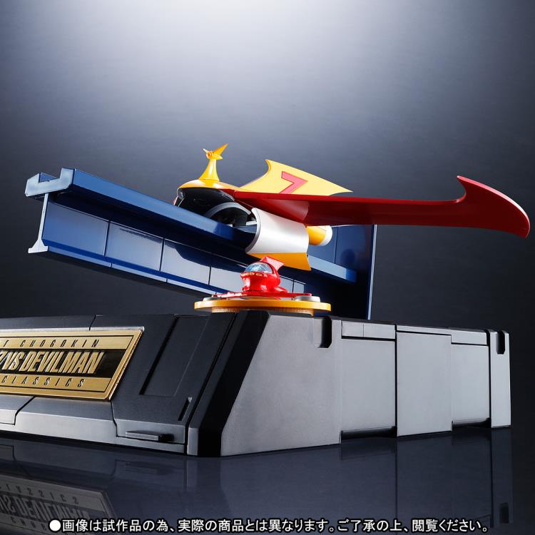 Mazinger Z vs. Devilman Dynamic Classics GX-70VS Option Set Exclusive Gallery Image 4