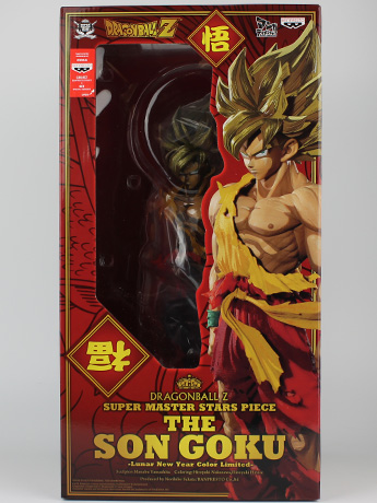 Dragon Ball Z Super Master Stars Piece Goku (Lunar New Year Color