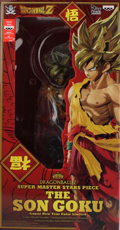SMSP 孫悟空 Lunar New Year Color Dragon Ball Z Super Master Stars Piece Goku (Lunar New Year Color