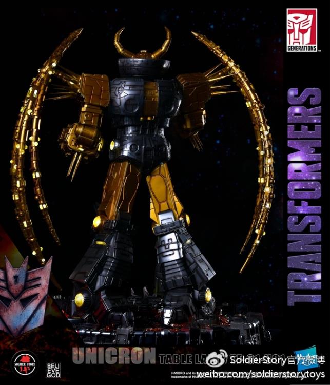 Transformers Generation 1 Unicron Table Lamp Statue With Hot Rod Gallery Image 6