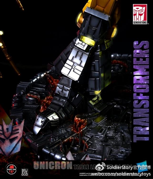 Transformers Generation 1 Unicron Table Lamp Statue With Hot Rod Gallery Image 17