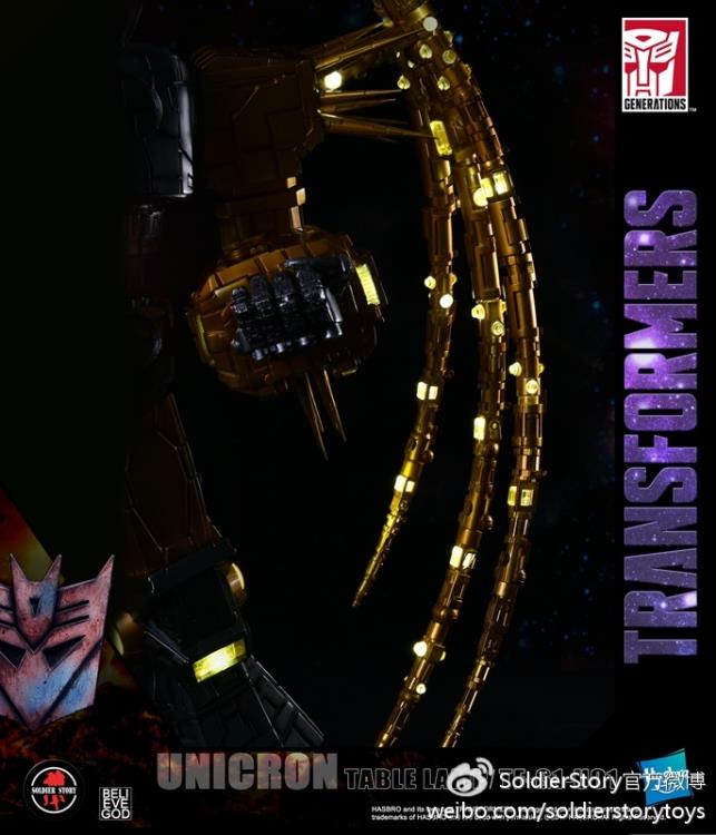 Transformers Generation 1 Unicron Table Lamp Statue With Hot Rod Gallery Image 12