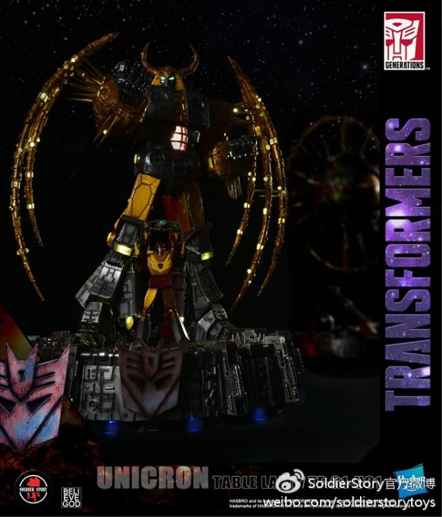 Transformers Generation 1 Unicron Table Lamp Statue With Hot Rod Gallery Image 9