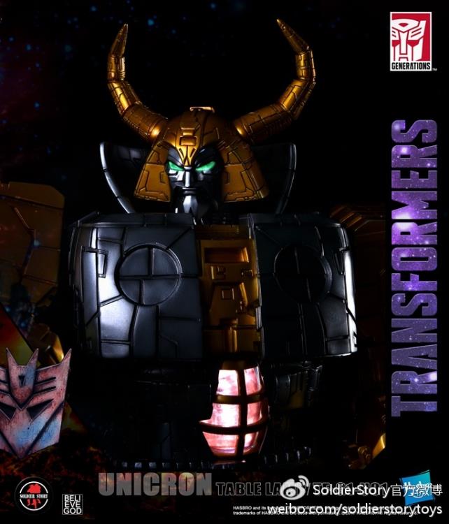 Transformers Generation 1 Unicron Table Lamp Statue With Hot Rod Gallery Image 10
