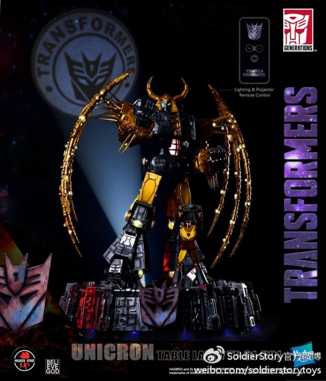 Transformers Generation 1 Unicron Table Lamp Statue With Hot Rod Gallery Image 8