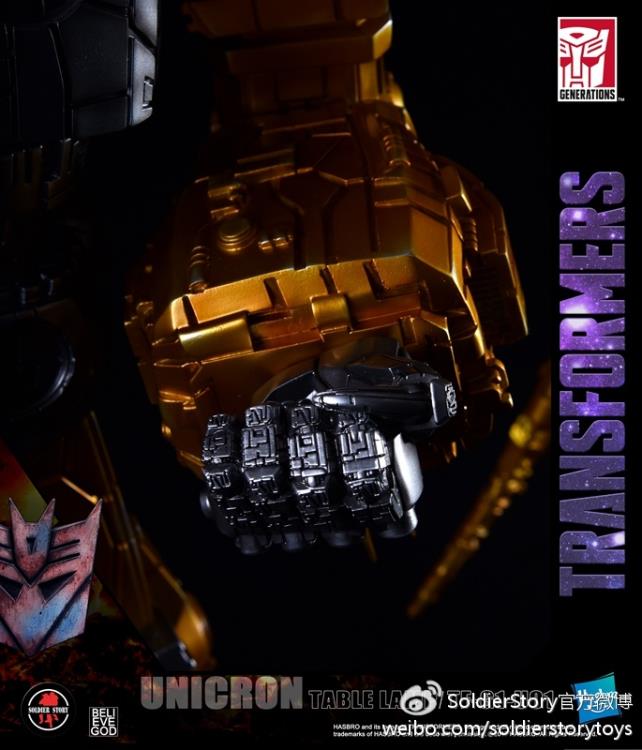 Transformers Generation 1 Unicron Table Lamp Statue With Hot Rod Gallery Image 13