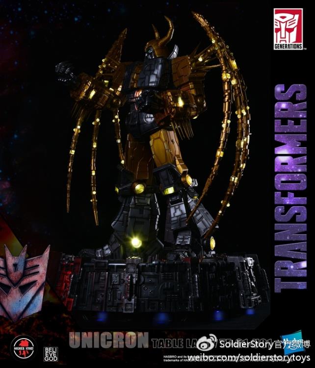 Transformers Generation 1 Unicron Table Lamp Statue With Hot Rod Gallery Image 4