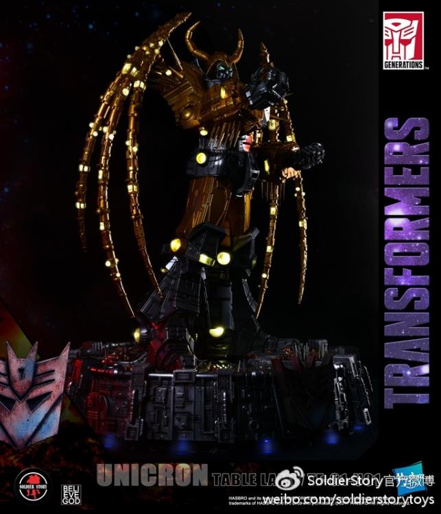 Transformers Generation 1 Unicron Table Lamp Statue With Hot Rod Gallery Image 5