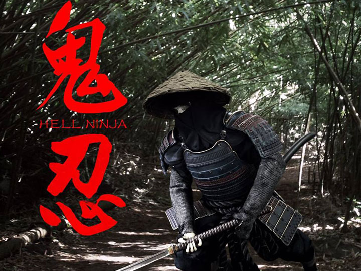 Hell Ninja 1/6 Scale Figure Gallery Image 1