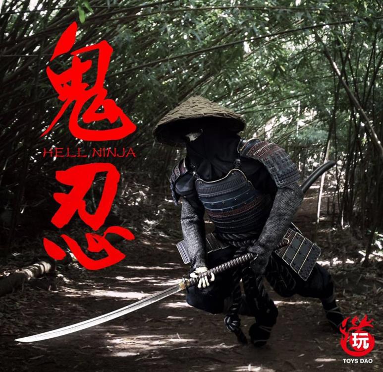 Hell Ninja 1/6 Scale Figure Gallery Image 4