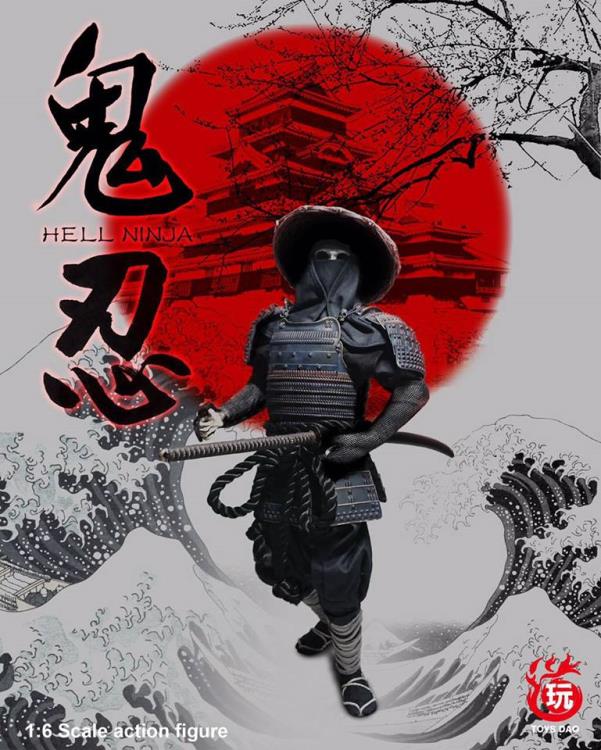 Hell Ninja 1/6 Scale Figure Gallery Image 3