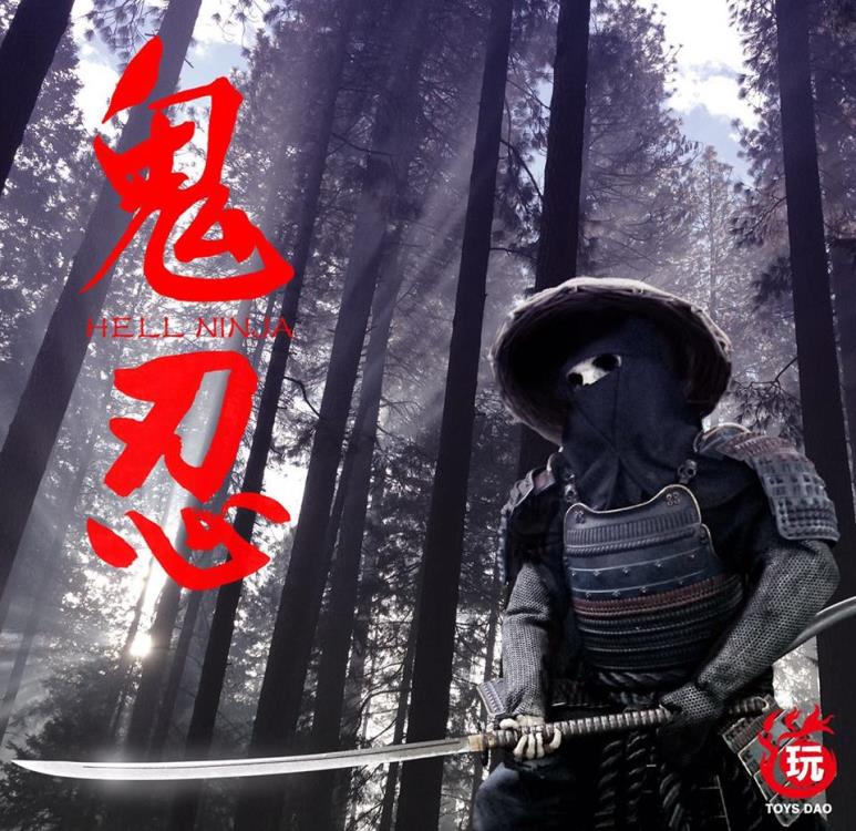 Hell Ninja 1/6 Scale Figure Gallery Image 5
