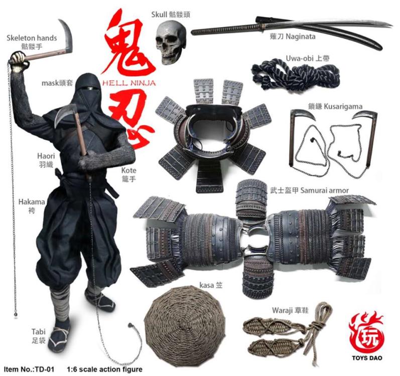 Hell Ninja 1/6 Scale Figure Gallery Image 6